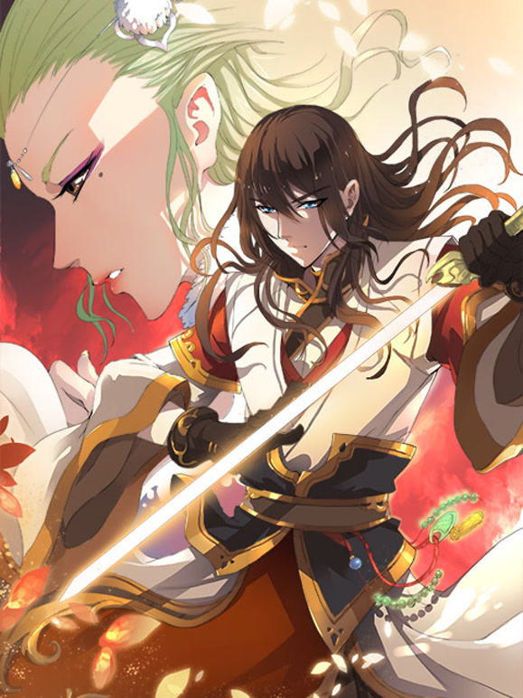 绝世武神 动态漫画 第一季