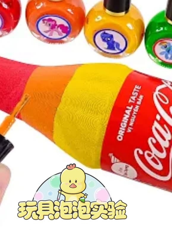 玩具泡泡实验室 第29季