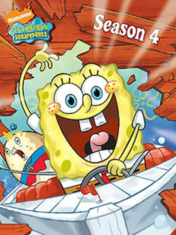 海绵宝宝 第四季