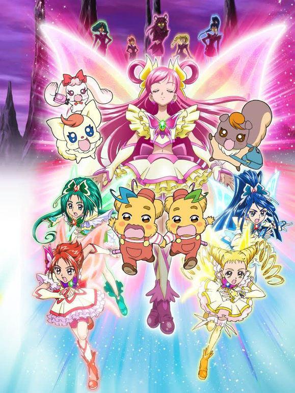 剧场版 Yes! 光之美少女5