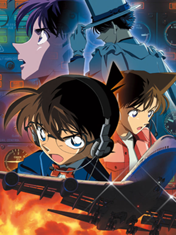 名侦探柯南：银翼的魔术师 普通话