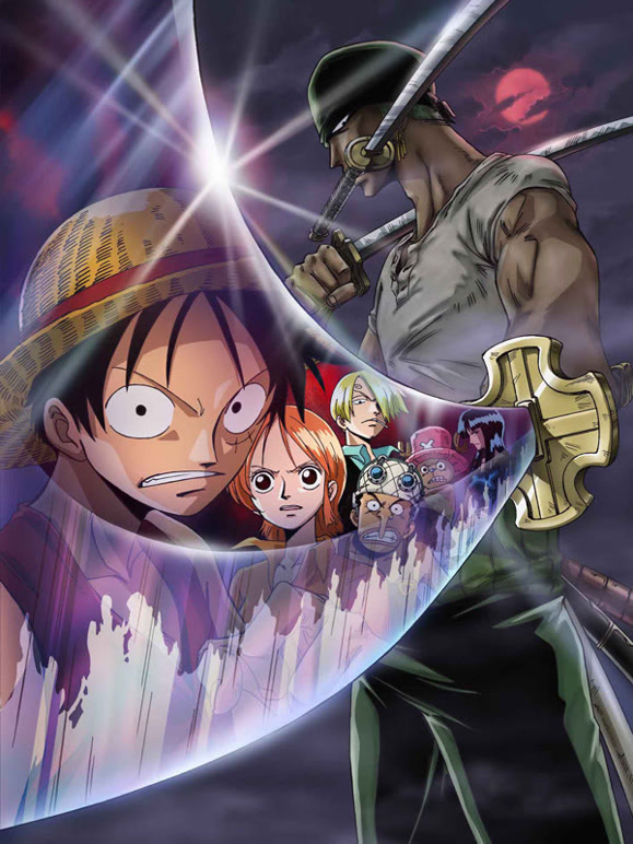 航海王 剧场版5：被诅咒的圣剑