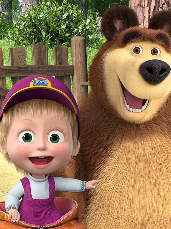 玛莎和熊 第5季 下