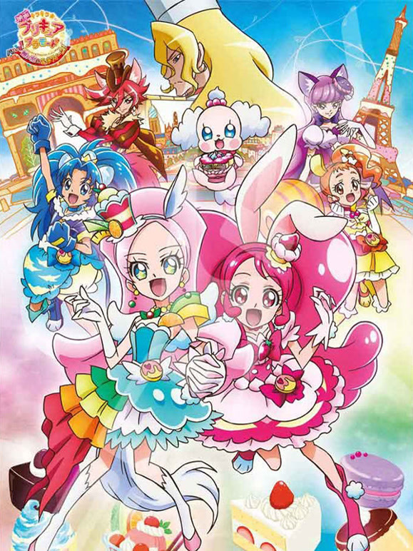 剧场版 光之美少女 食尚甜心