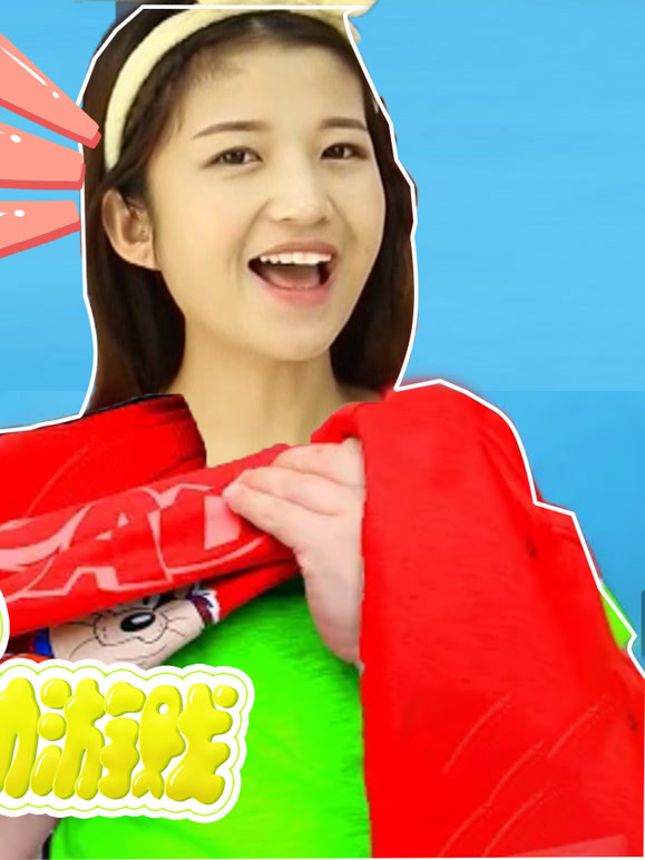 快乐蛙互动游戏 第一季