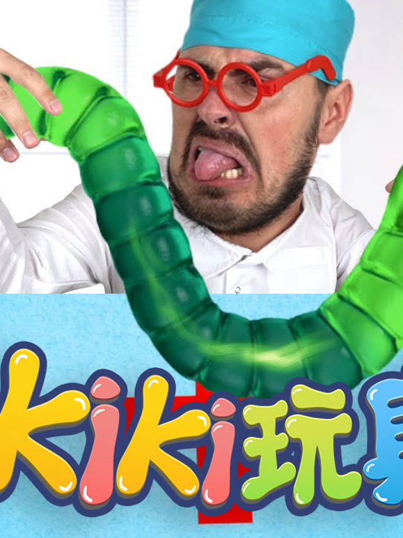 Kiki趣味玩家 第二季