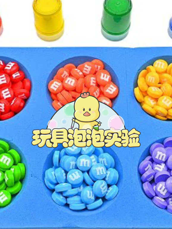 玩具泡泡实验室 第30季