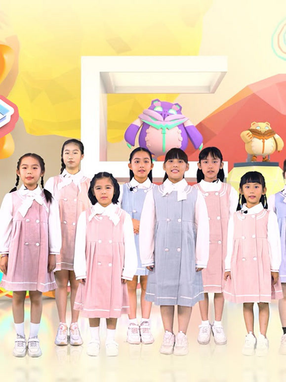 环保之心 第一季