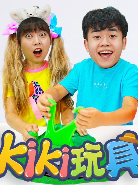 Kiki英语ABC 第8季