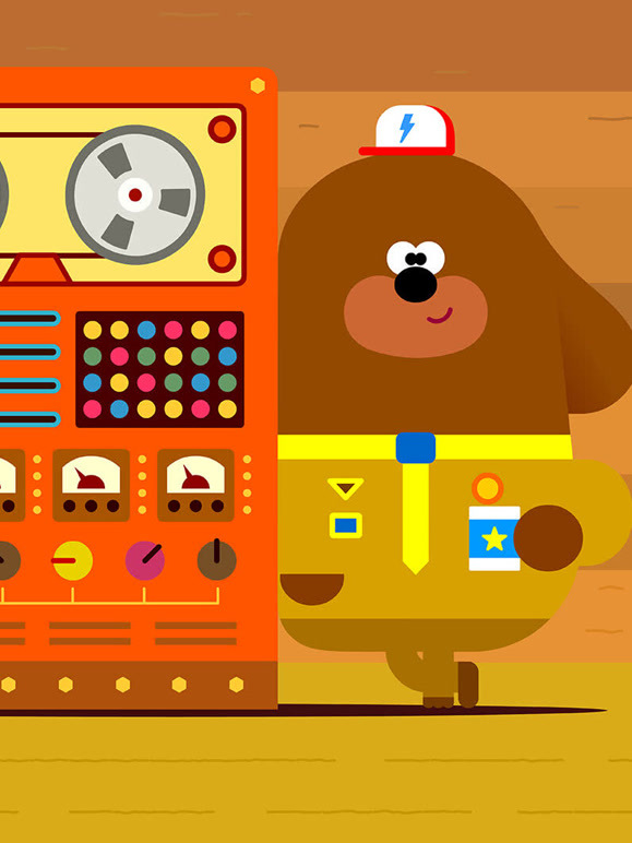 嗨 道奇 第三季