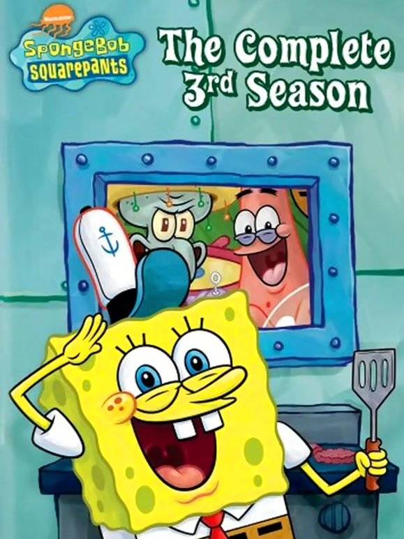 海绵宝宝 第三季