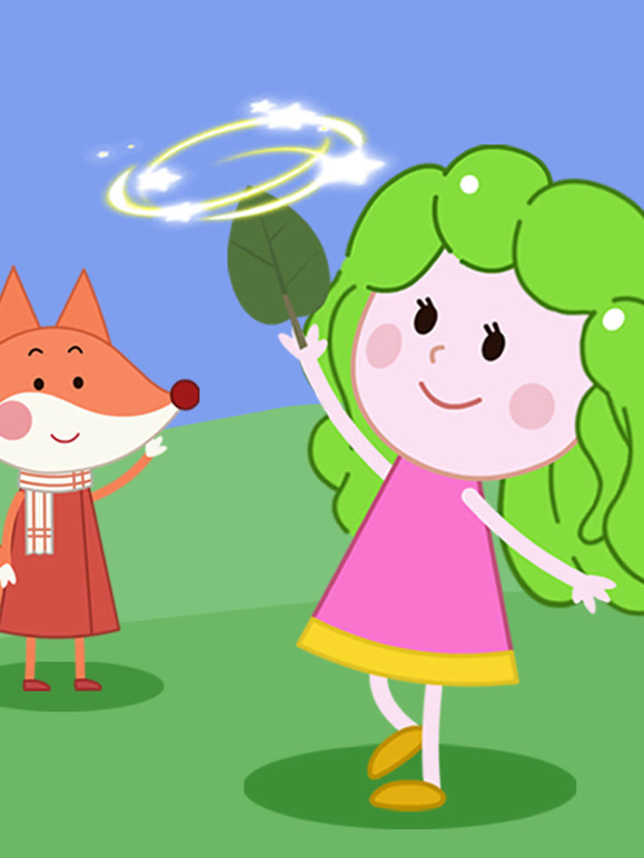 小精灵林玖儿 第一季