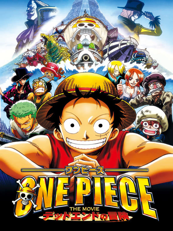 航海王 剧场版4：死亡尽头的冒险