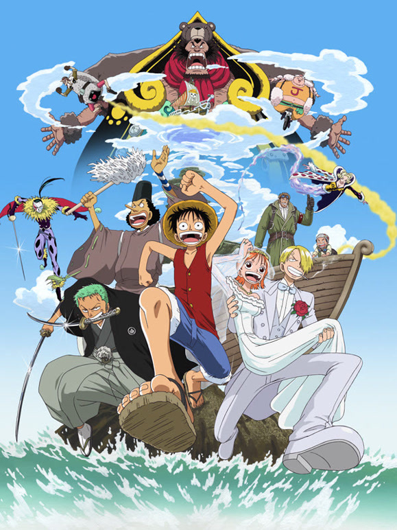 航海王 剧场版2：发条岛的冒险