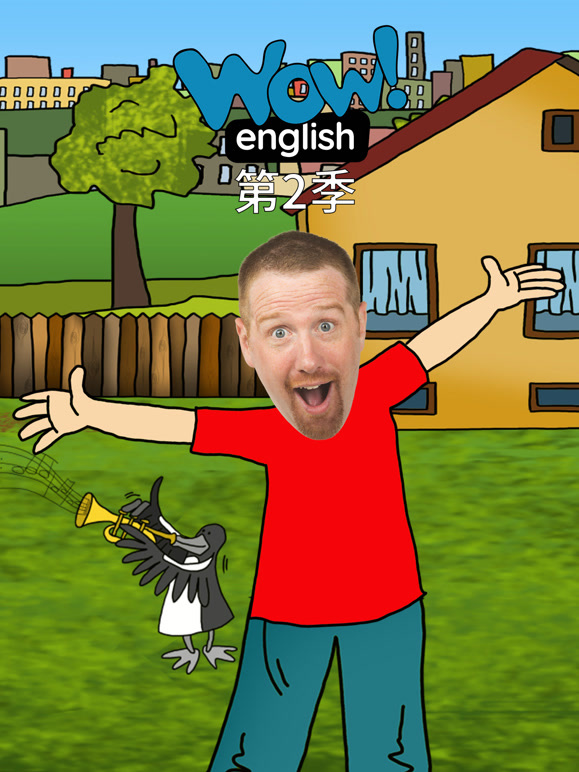 Wow English 第二季